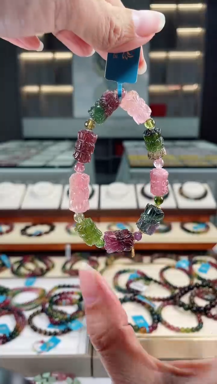 【闪购商品】碧玺单圈手串未镶嵌（多样性发一条）Q