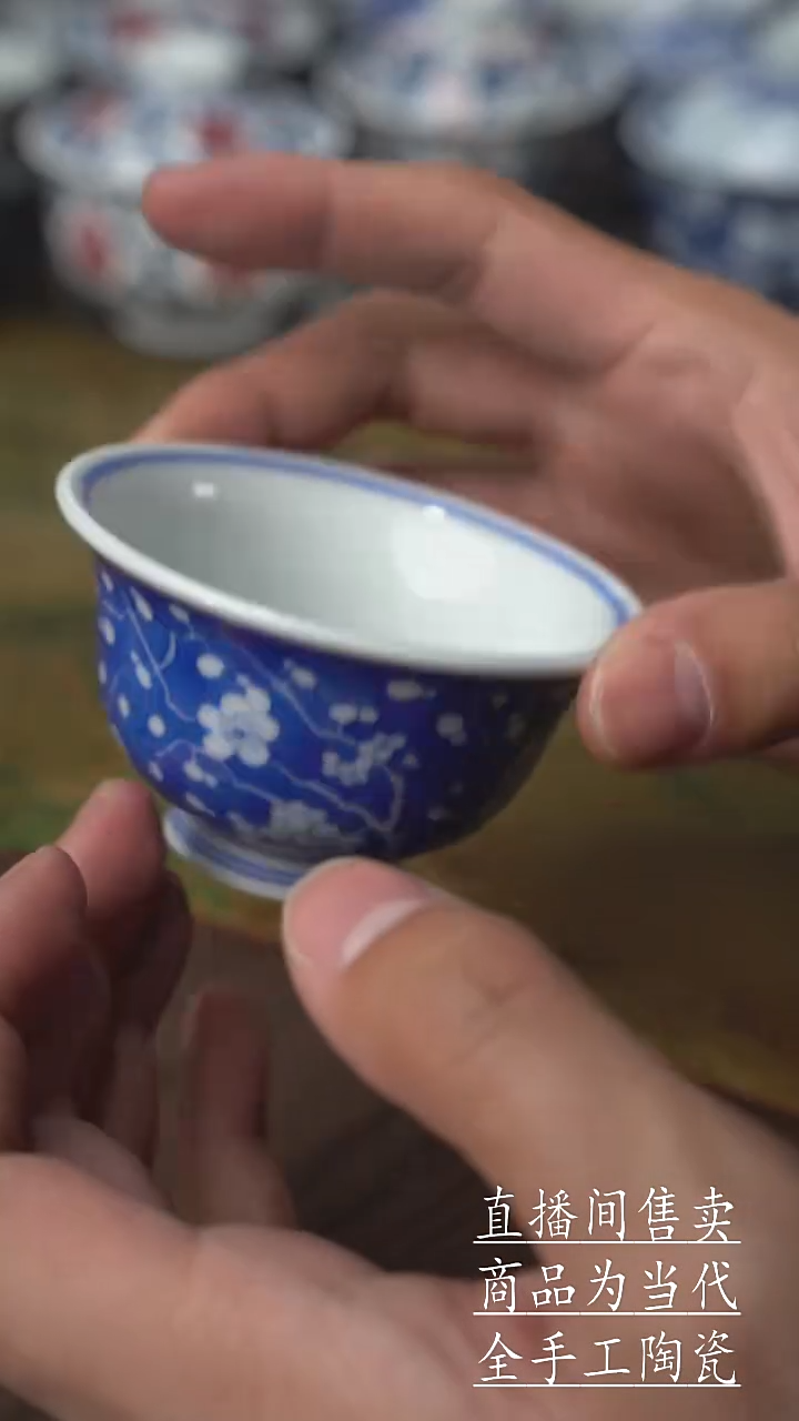 瓷片景德镇手工陶瓷茶具
