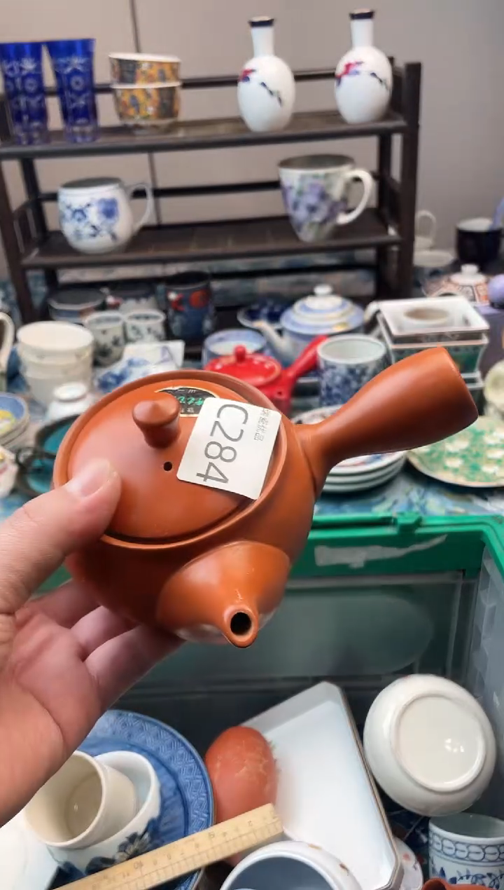 玩**哥瑞瓷甄选瓷器18包邮C284