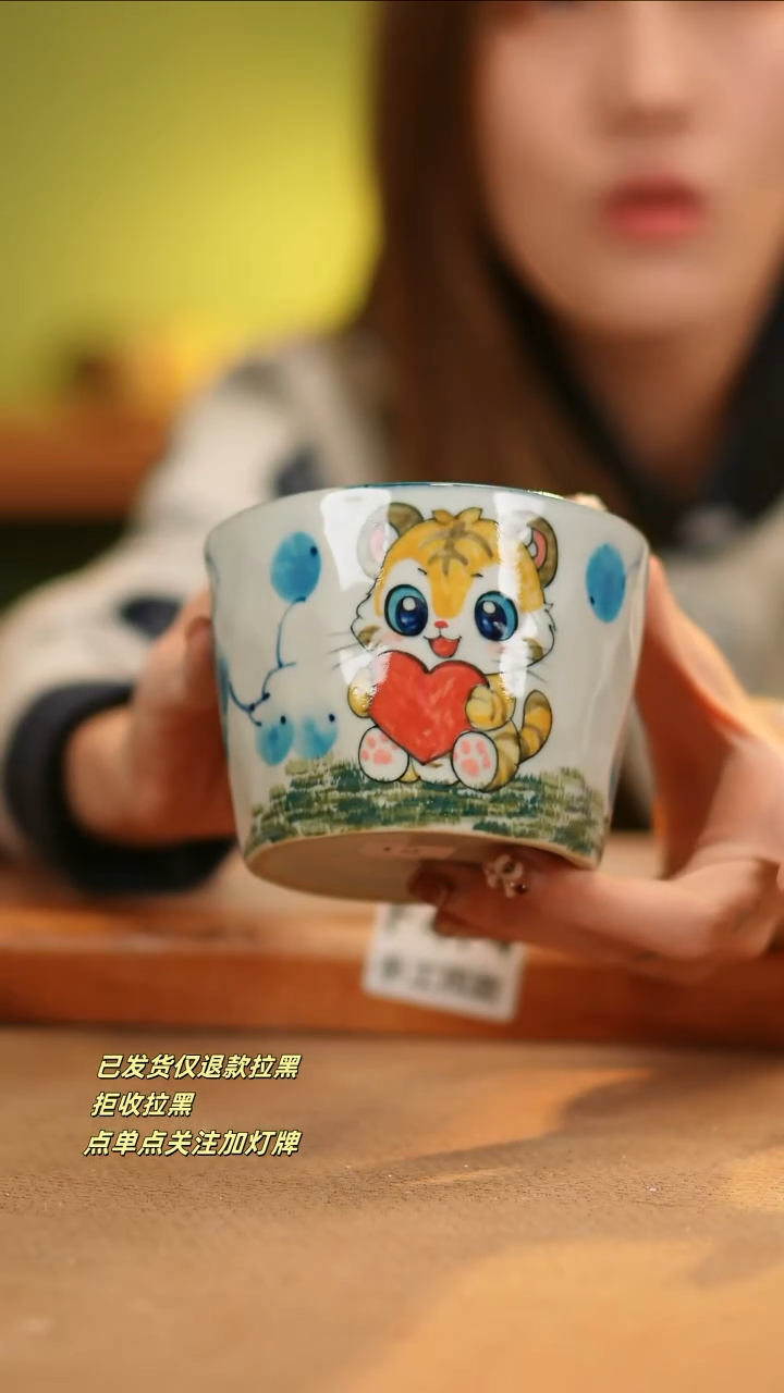 【闪购商品】其他F474窑林瓷业瓷器