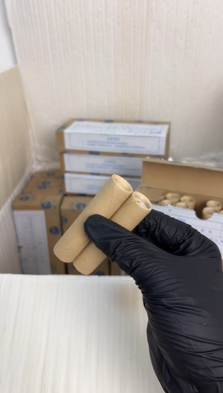 整卷 原光原卷原厂封装 081