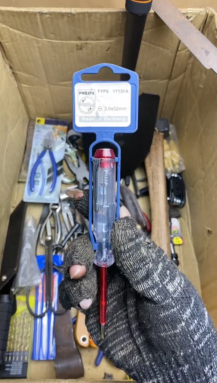 Z*五金园艺农具厨具工具闪购