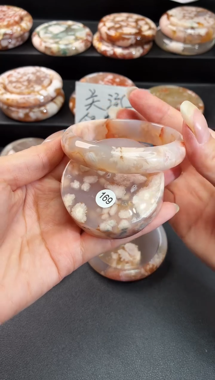 手镯玛瑙/玉髓未镶嵌石英质玉57圈56/57带(赠送镯心)