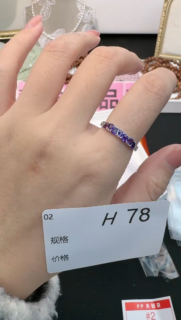 【闪购商品】水晶戒指银S925镶嵌多样性发一H78