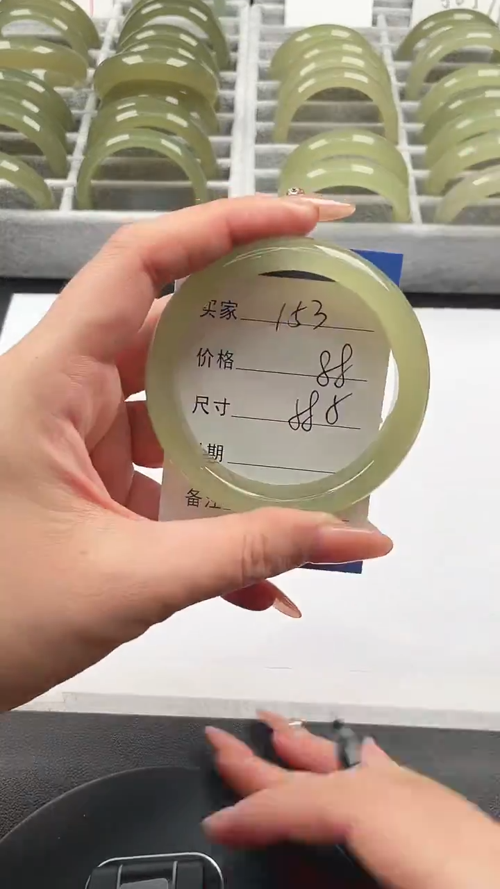 未镶嵌手镯石英质玉葡萄肉