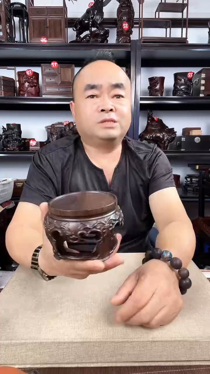 木3086老李红木工艺品