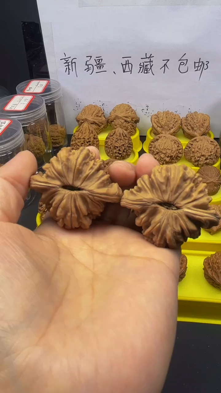 把件文玩核桃幸***?50四座楼