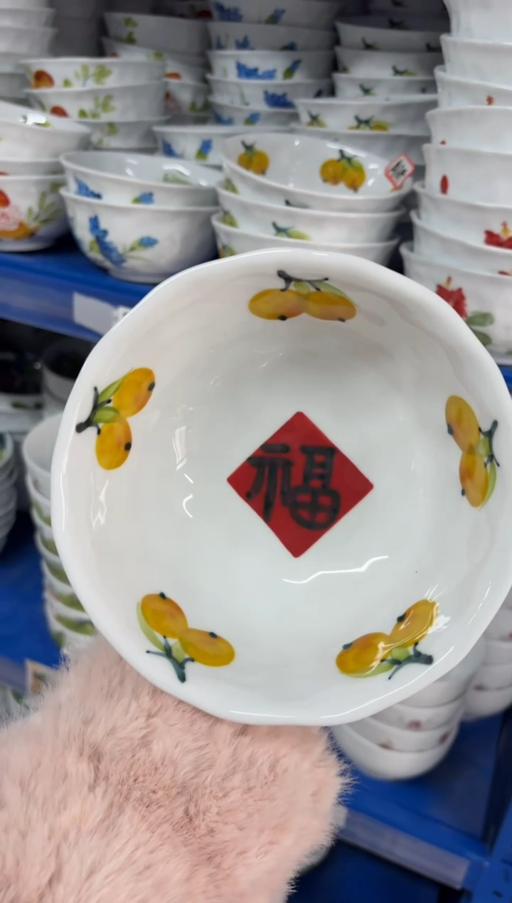 瓷片景德镇高温陶瓷食品级手绘釉中彩-捏捏碗