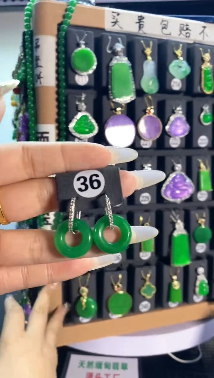 【闪购商品】翡翠耳饰银S925镶嵌36....