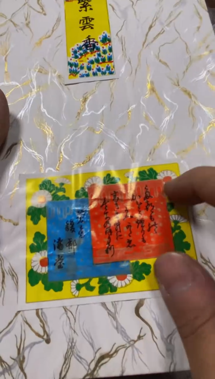 其他?****头hhhhhhhhhhhh