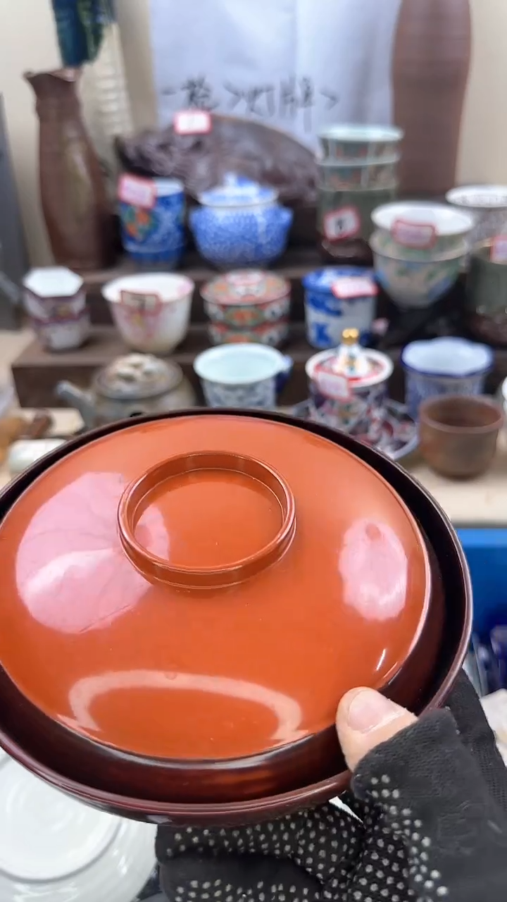 【闪购商品】瓷片2763淘艺中古陶瓷满18米包邮