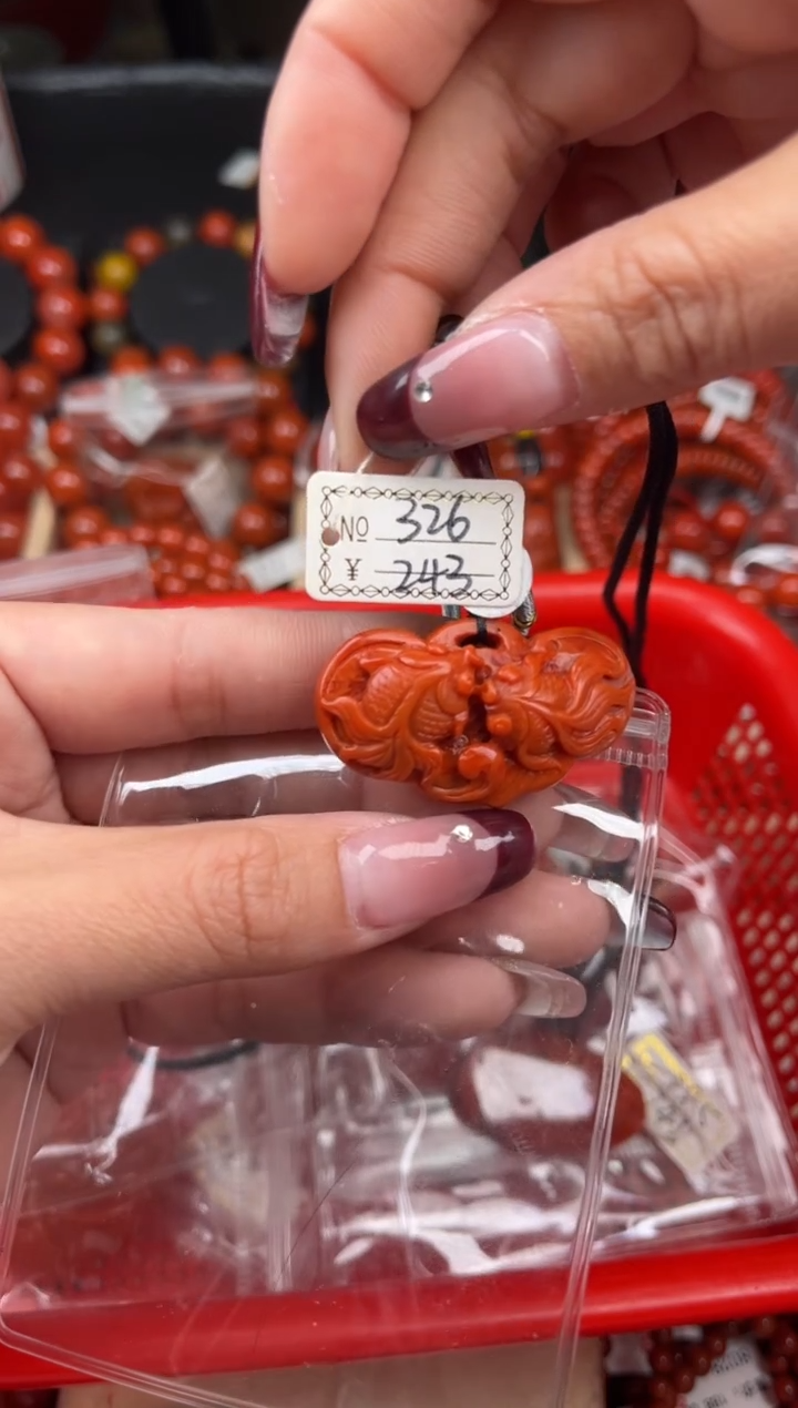 【闪购商品】南红玛瑙珠宝奇石未镶嵌326