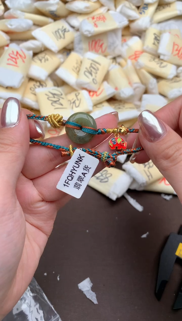 【闪购商品】翡翠手绳未镶嵌一