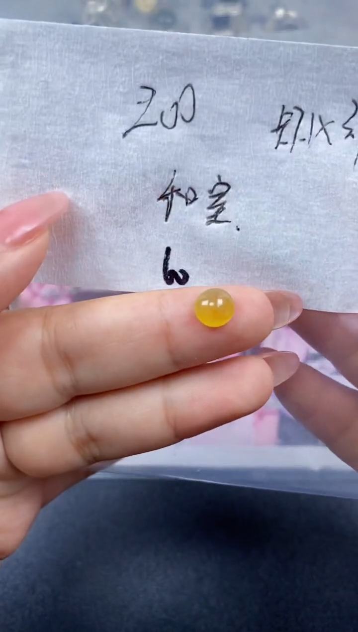 未镶嵌定制翡翠和**奴定制翡翠
