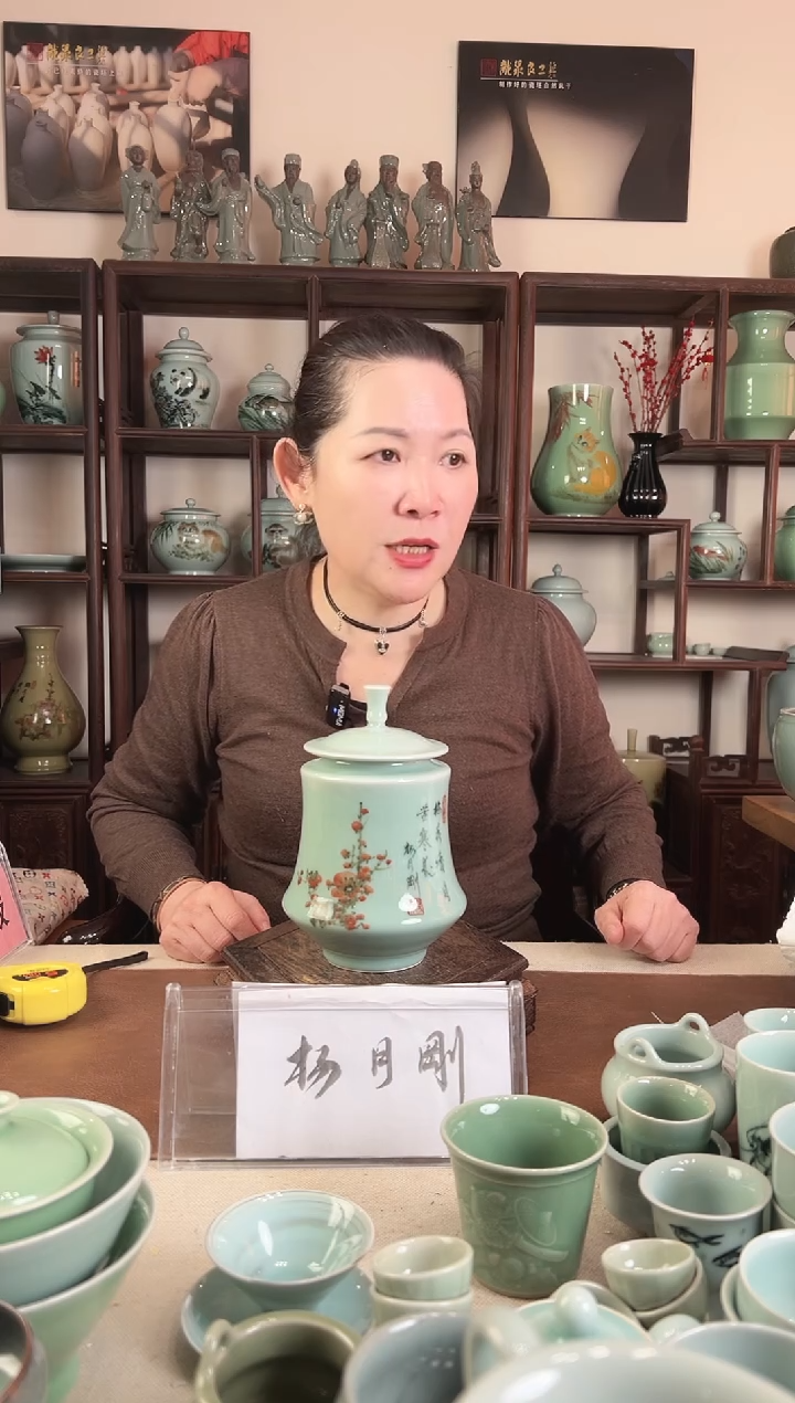 釉中彩 梅花画 小蛮腰盖罐L