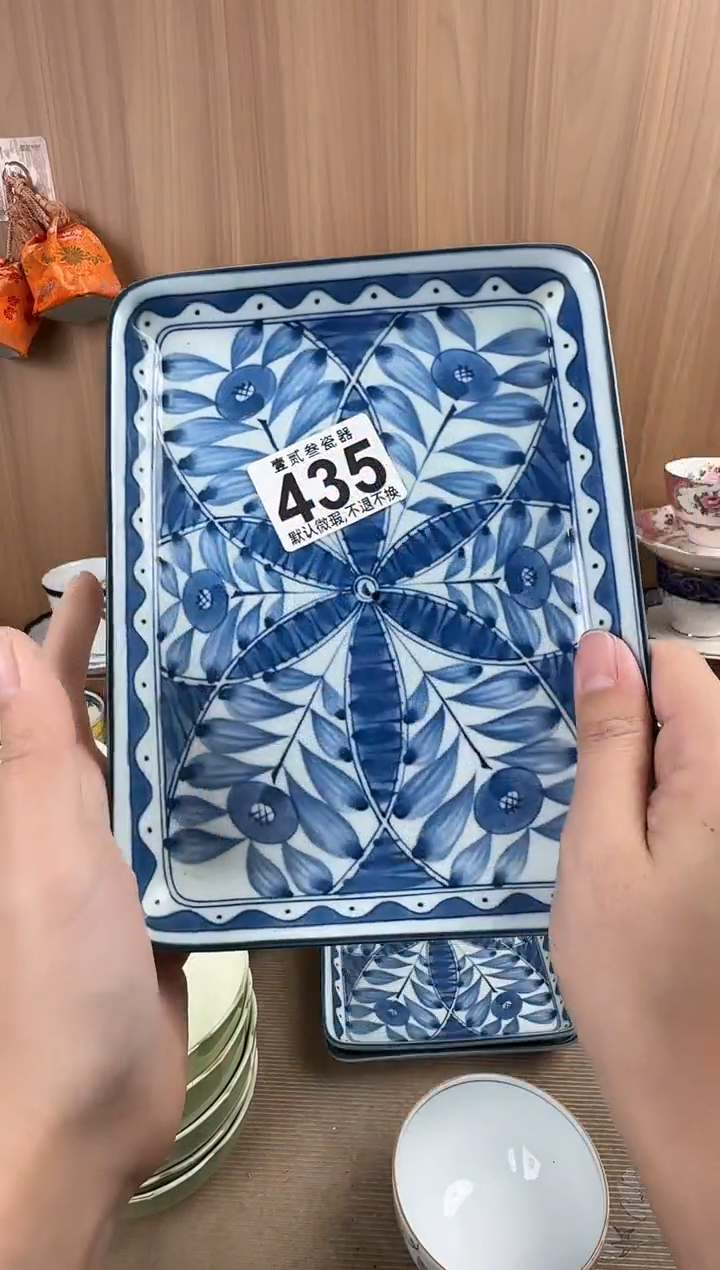 花***！瓷器瓷器瓷器瓷器瓷器