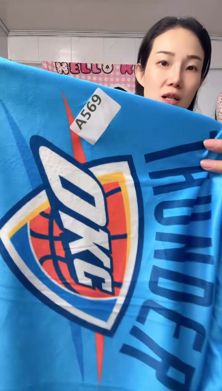 牛奶绒C*569四件套