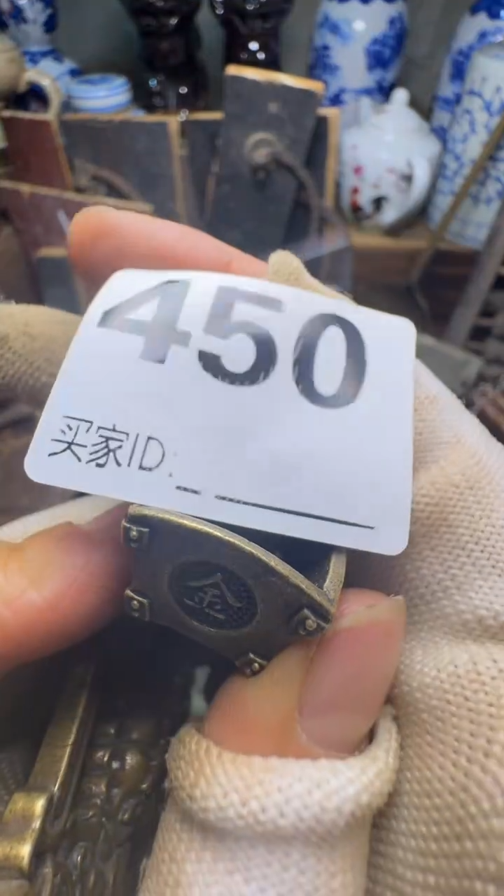 心**你佳合创意屋专属链接