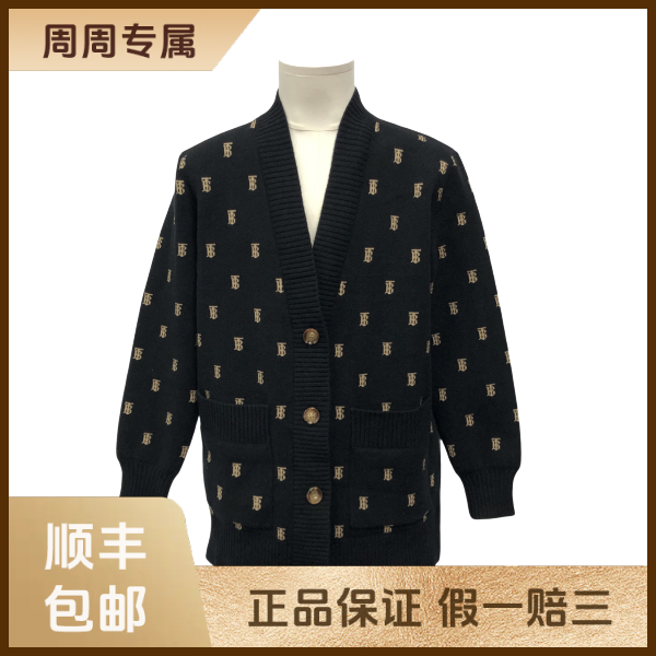 妃鱼/博柏利/羊毛/外套/95新/z三零三