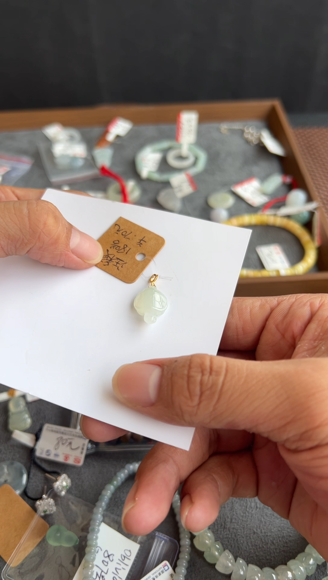 【闪购商品】翡翠未镶嵌吊坠(不含链)180号