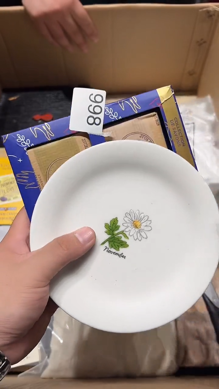 摆件五回回回998
