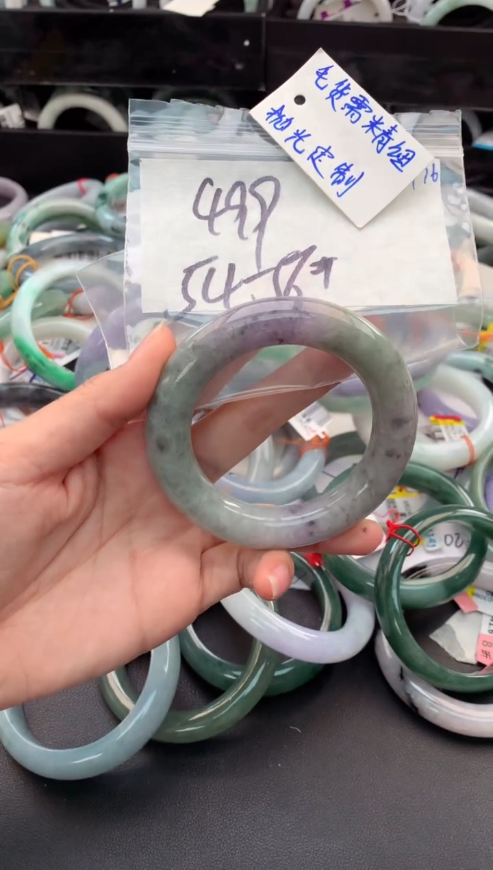 【闪购商品】定制翡翠未镶嵌毛货需精细抛光+多人