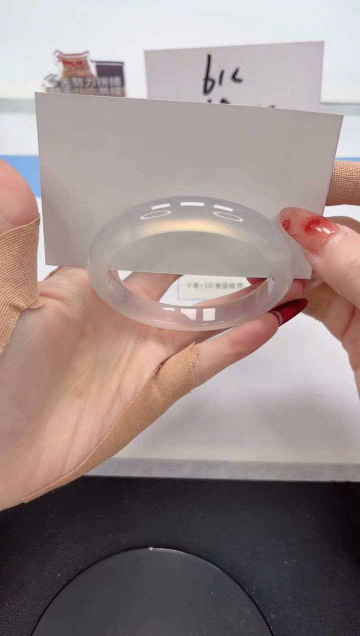 【闪购商品】石英质玉手镯未镶嵌A13-59.5