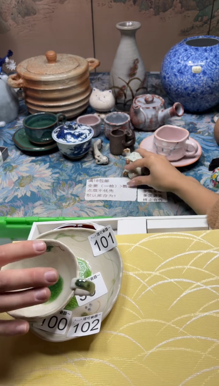 手工艺品琉璃安***哒101