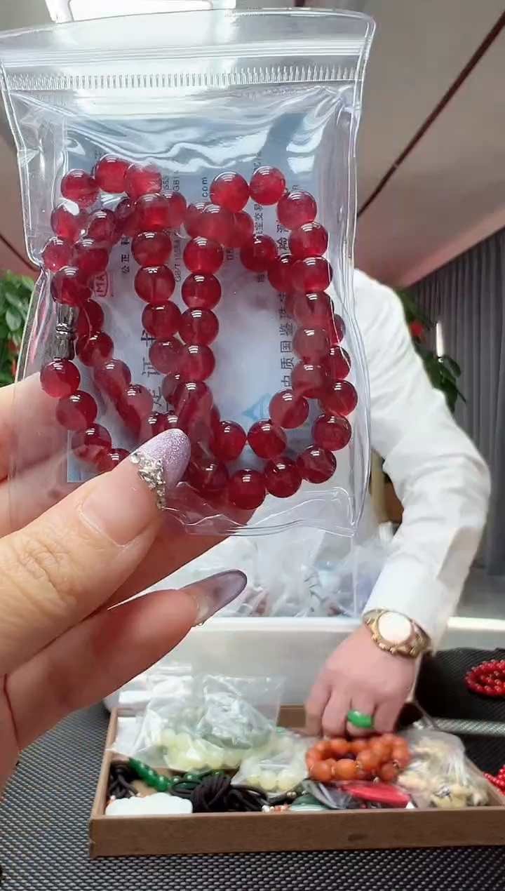 【闪购商品】南红玛瑙挂件未镶嵌多样性发货其中发一