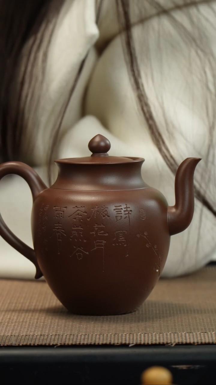 【闪购商品】紫砂茶壶老紫泥风舞