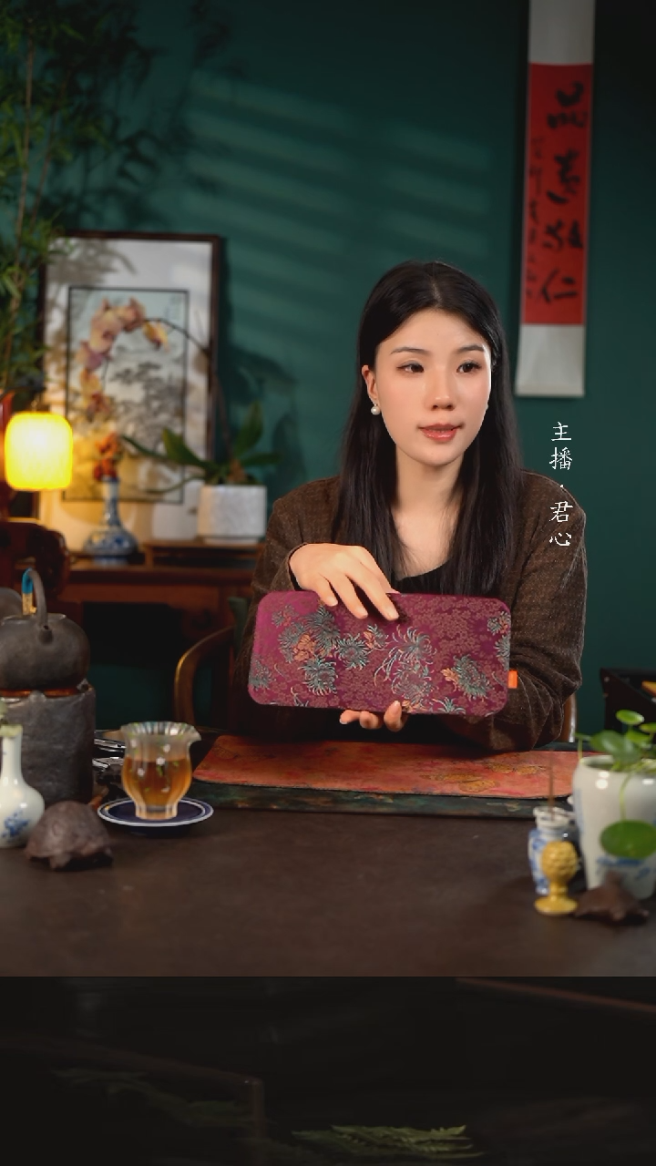 【闪购商品】杯28*13陶瓷周边慢蓝茶席蝶影秋菊小紫