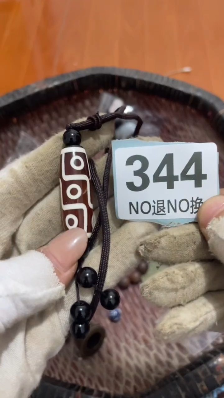 陶瓷伴****0火暴热卖火暴热卖