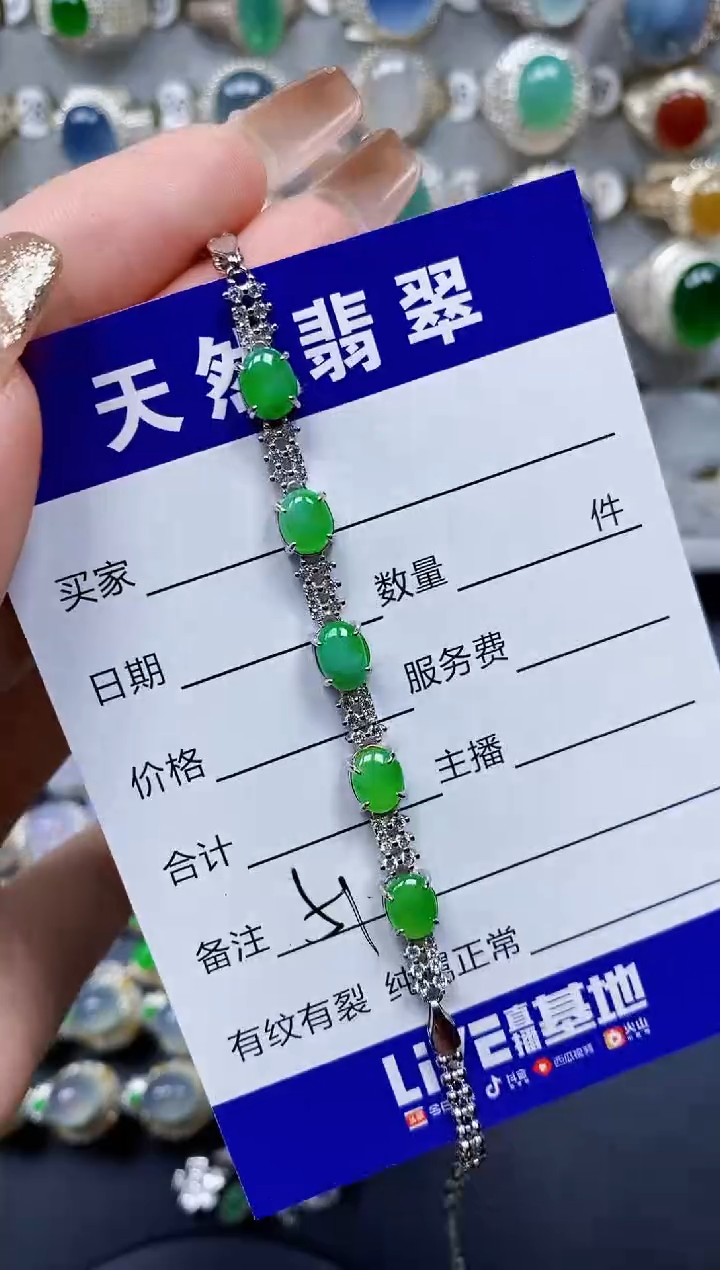 翡翠戒指银S925镶嵌51