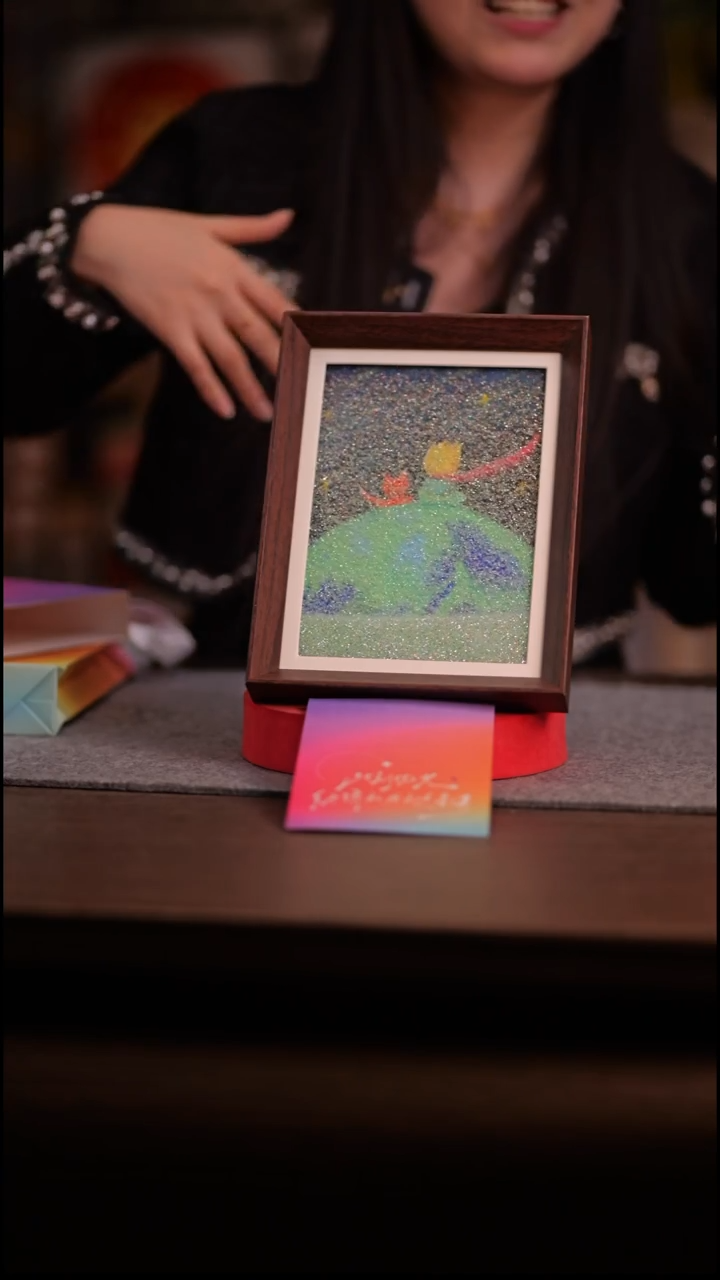 国画小王子-8寸 流沙 手写-