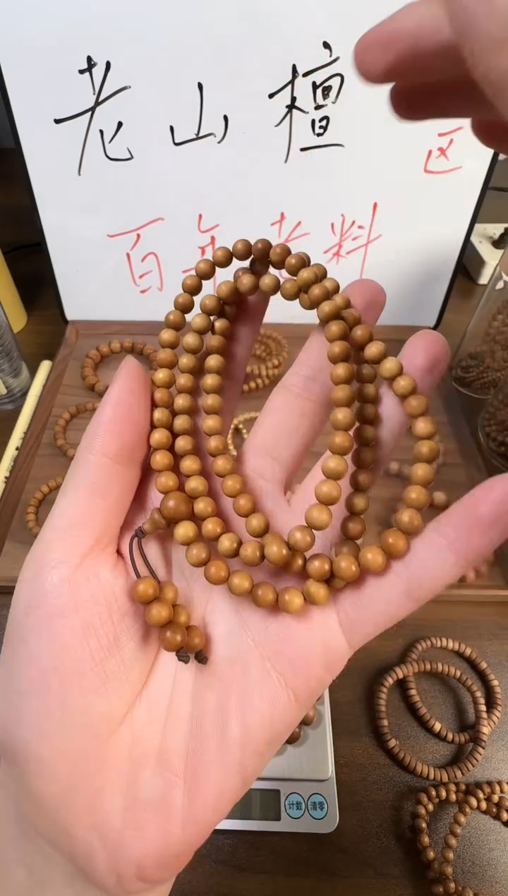 檀香木手串/手链6*108单圈微瑕