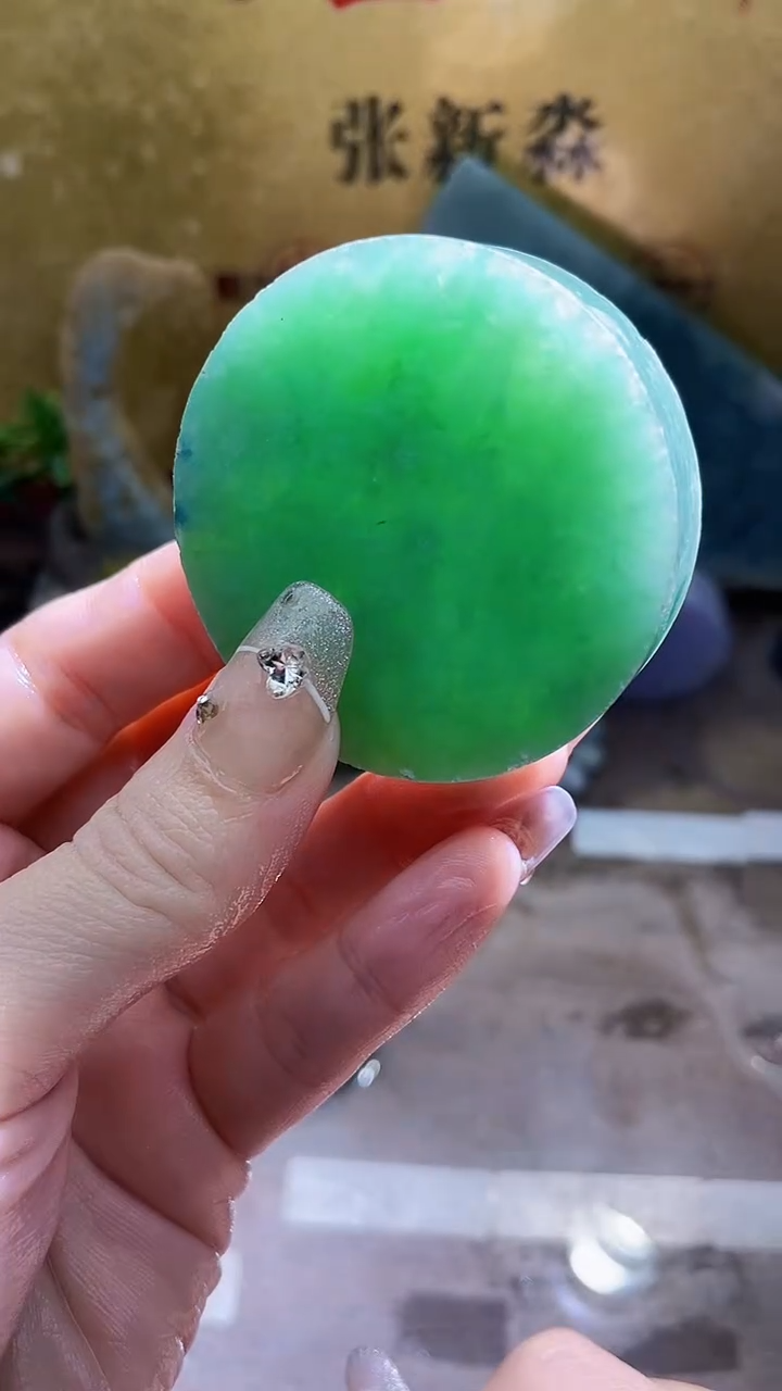 未镶嵌挂件翡翠小梦326