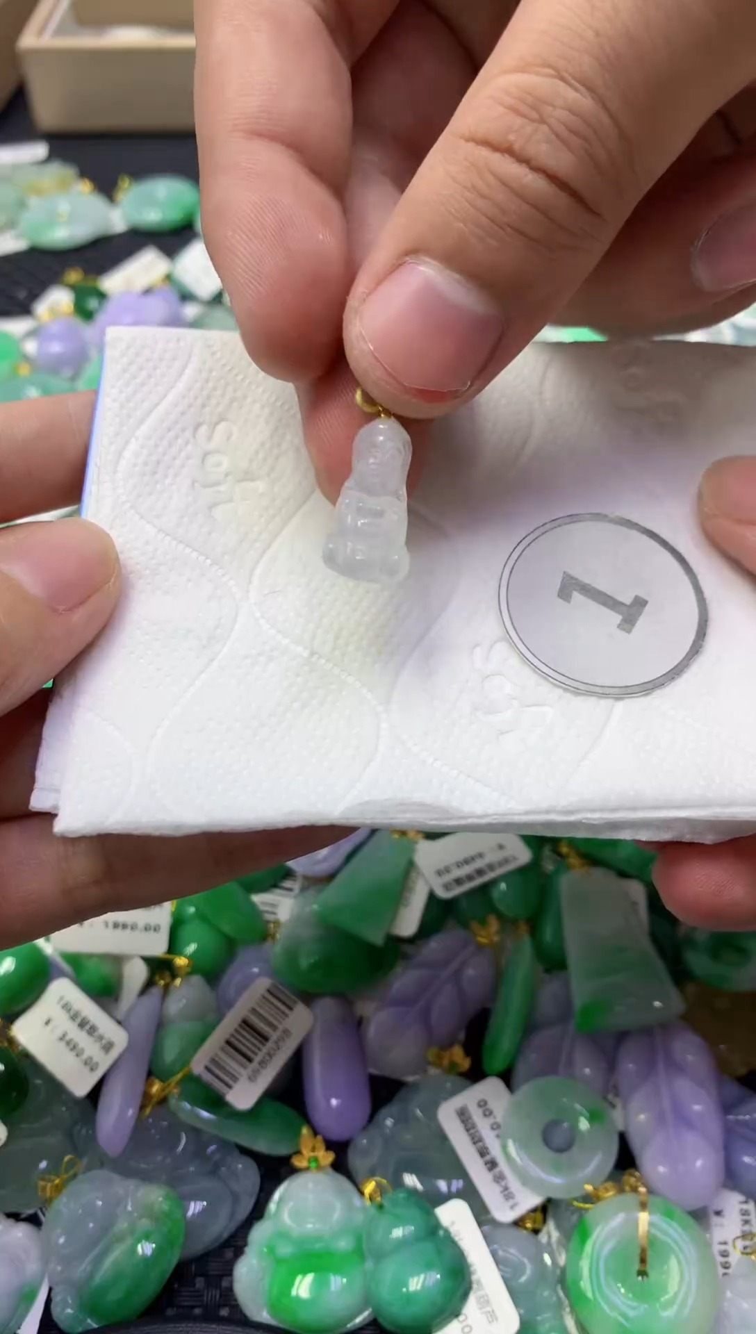 颈饰未镶嵌翡翠天然缅甸翡翠A货