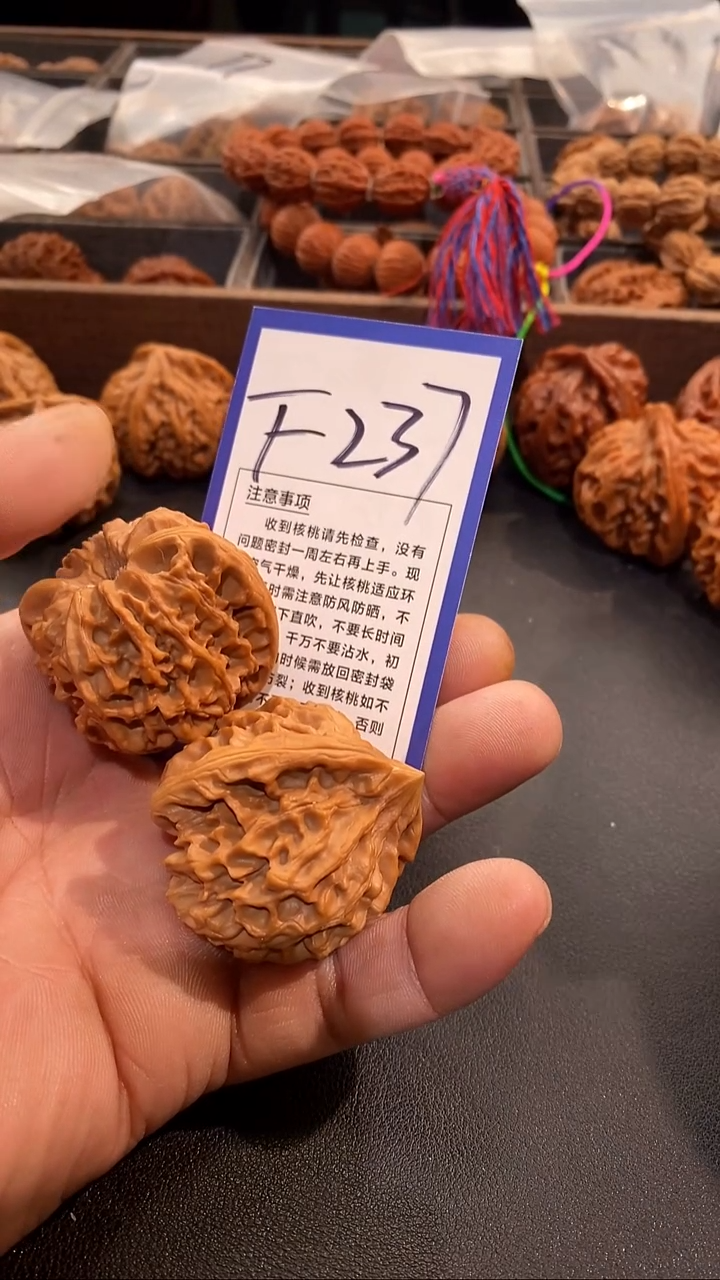 把件文玩核桃可****r43龙门涧