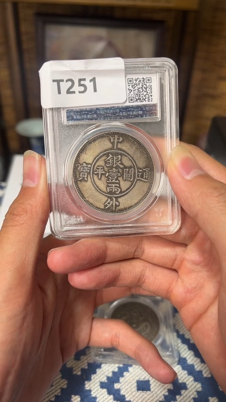 【元明清鉴赏】T251一物一编号多样性发货复古工艺品摆件