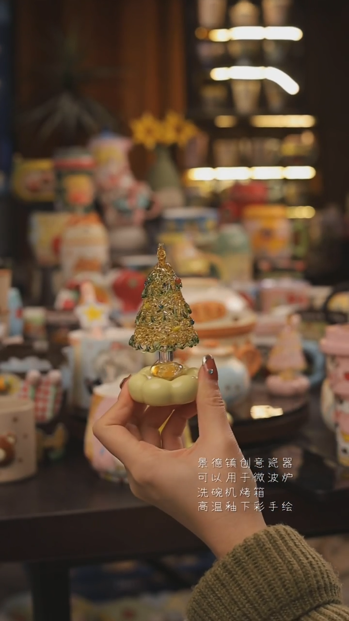 随机景德镇釉下彩绘设计师款式陶瓷