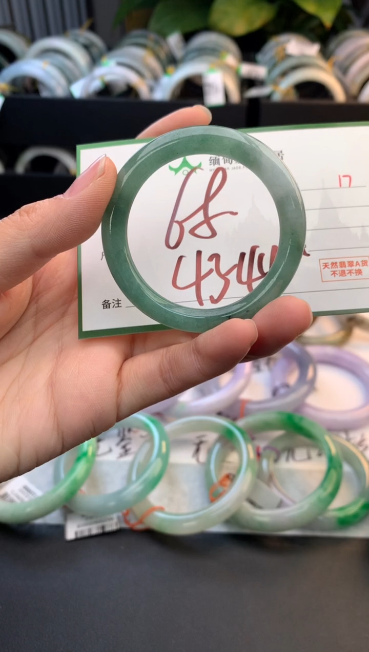未镶嵌手镯翡翠豆*毛货需精细抛光+多人