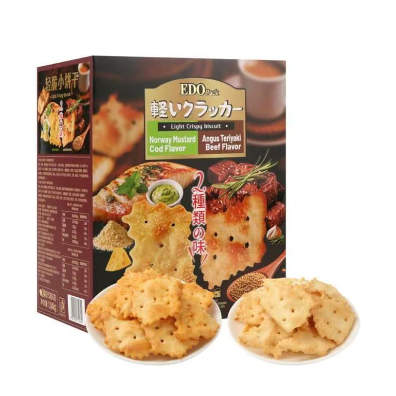 【会员商店优选】EDO 新品 轻脆小饼干 休闲零食下午茶【试吃+整箱】