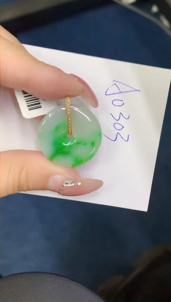 【闪购商品】翡翠颈饰18K金镶嵌00000000000