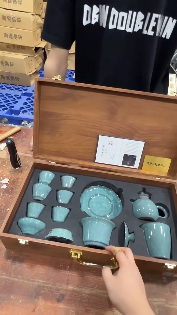 瓷片巅峰茶器专属链接