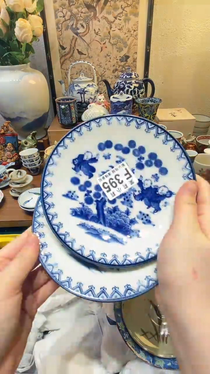 瓷片W****e茉莉商品一号395
