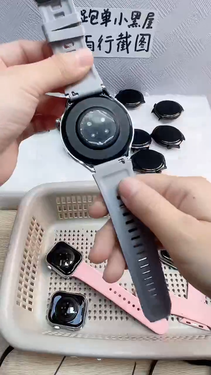 盒装圆表/升级充电器