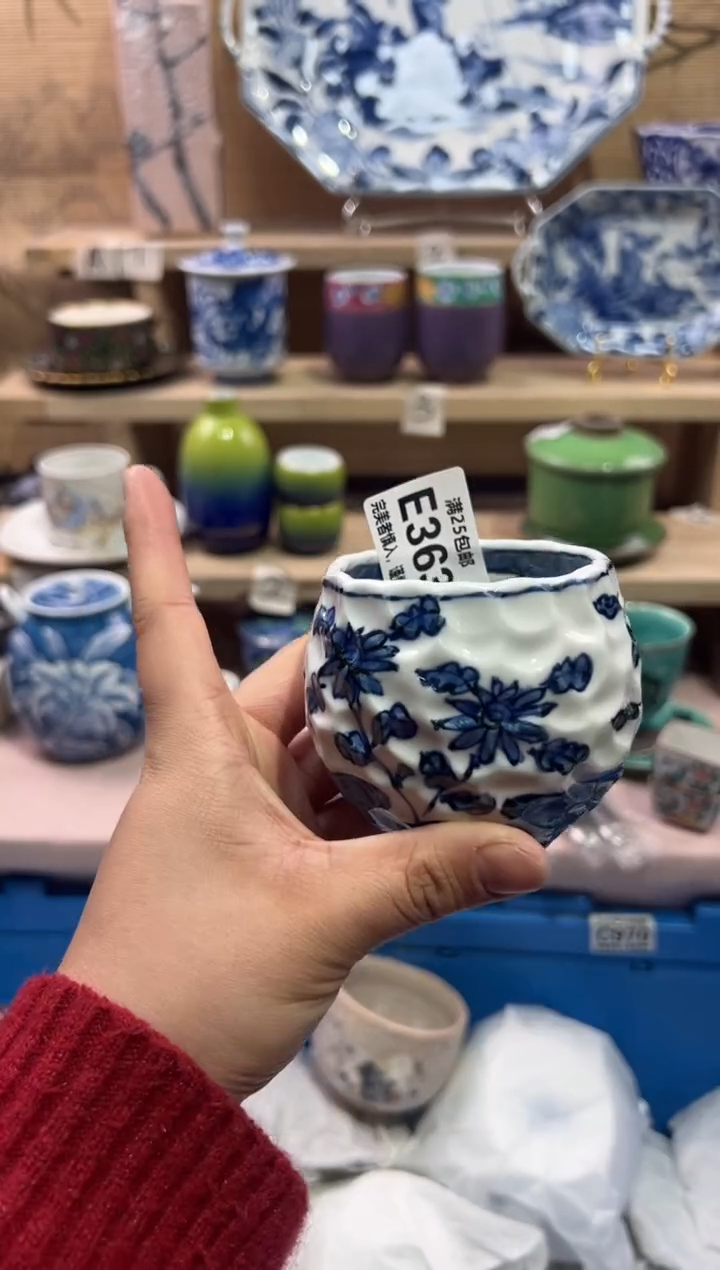 瓷片喵****汪               E363