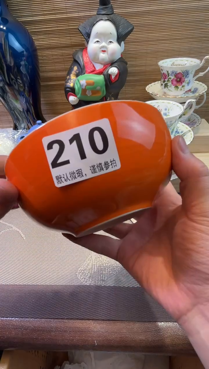 【闪购商品】陶瓷陶瓷陶瓷陶瓷陶瓷