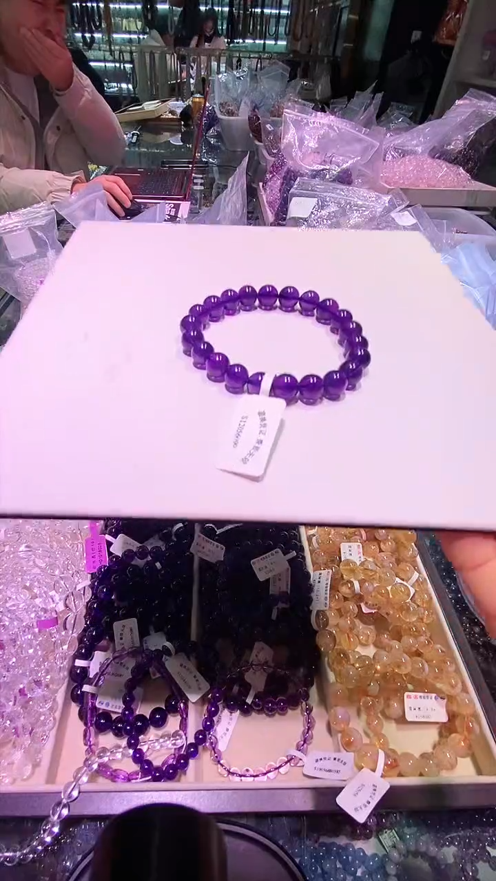 【闪购商品】水晶手串未镶嵌乌拉圭紫水晶高品质手串8+