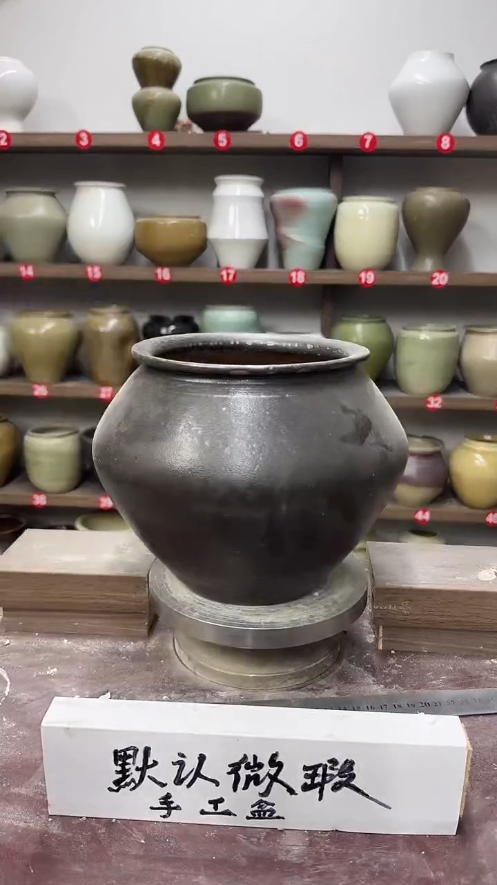 【闪购商品】陶瓷21-高18口15瑕